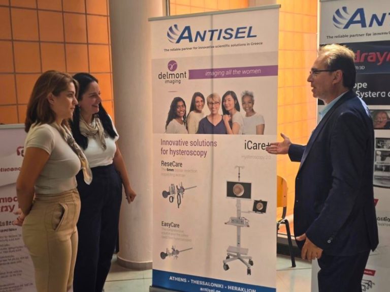 9th Conference on HPV & Biomarkers in Obstetrics & Gynecology ANTISEL