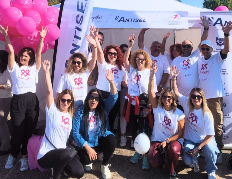 Pink Together Okt25 ANTISEL 2