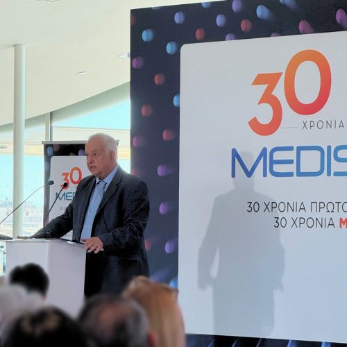 30 years of MEDISYN ANTISEL